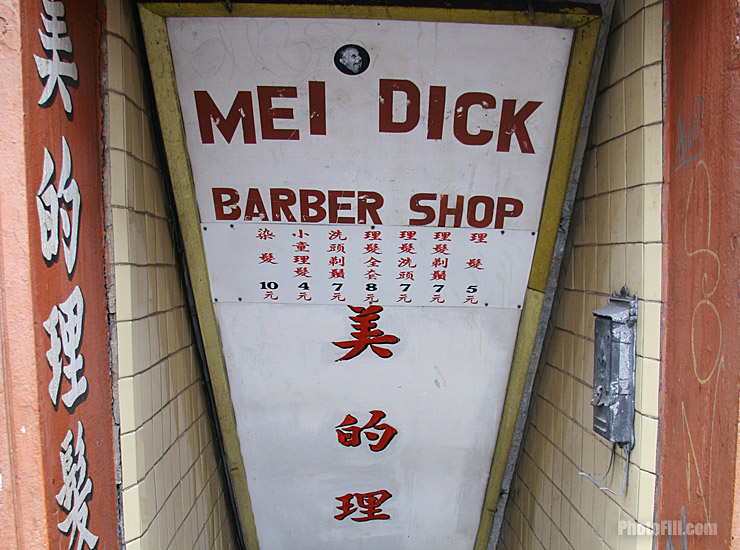 Chinatown, New York, NY